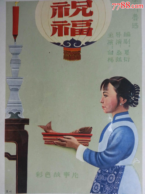 哪里能买到香港结婚证